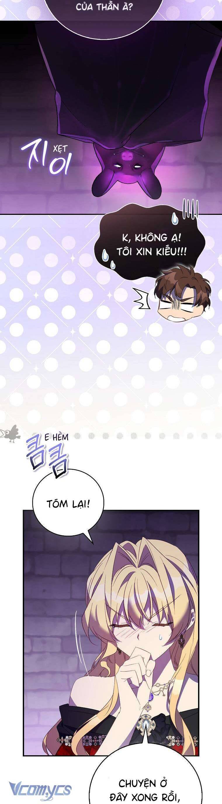 Tôi Là Thánh Nữ Giả Mạo Nhưng Các Thần Lại Ám Ảnh Tôi Chapter 77 - 17