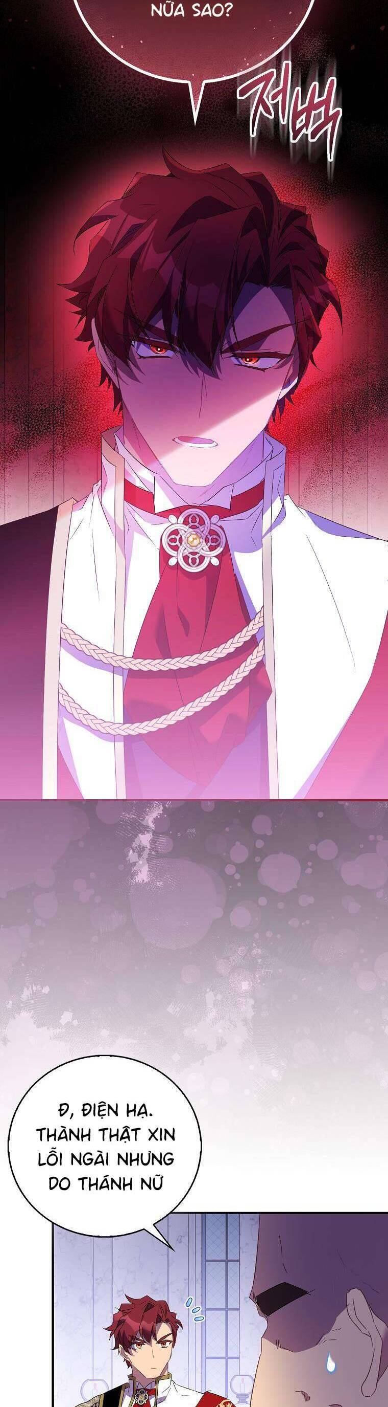 Tôi Là Thánh Nữ Giả Mạo Nhưng Các Thần Lại Ám Ảnh Tôi Chapter 77 - 29