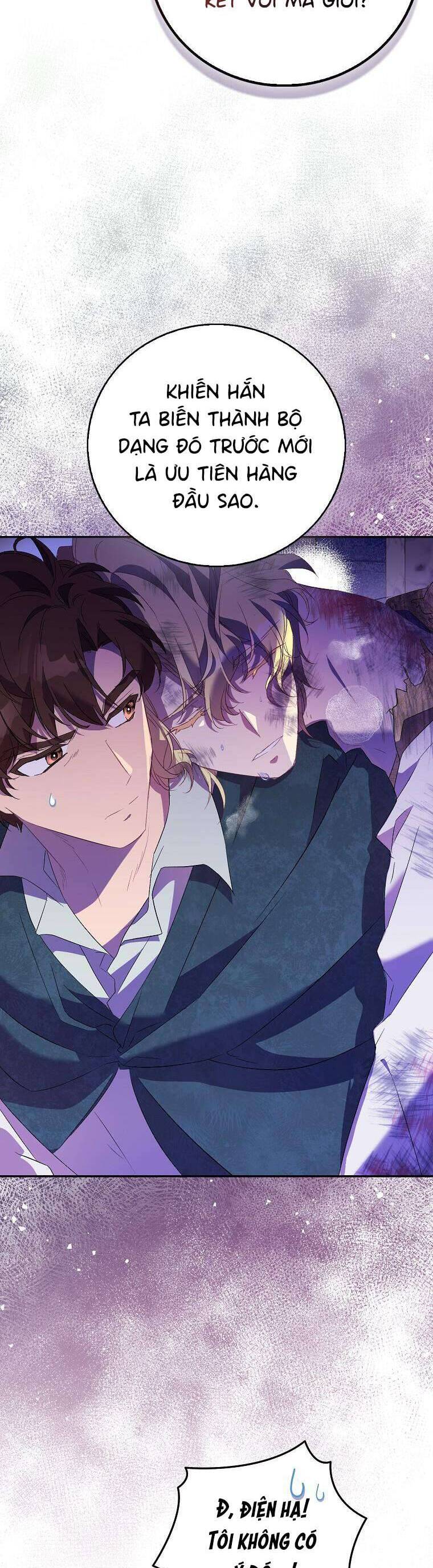 Tôi Là Thánh Nữ Giả Mạo Nhưng Các Thần Lại Ám Ảnh Tôi Chapter 77 - 32