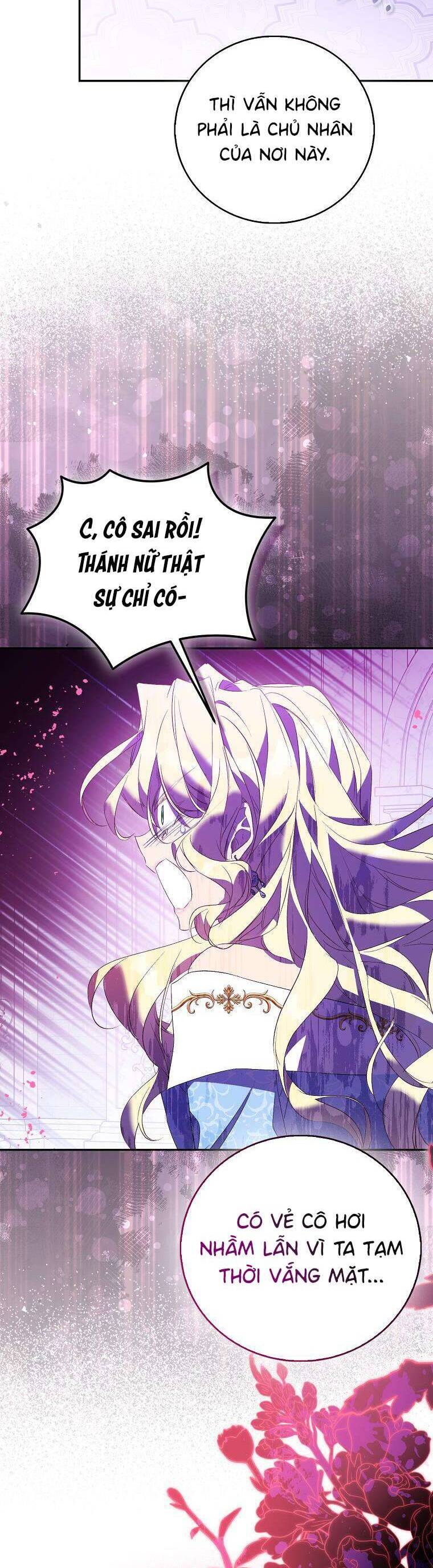 Tôi Là Thánh Nữ Giả Mạo Nhưng Các Thần Lại Ám Ảnh Tôi Chapter 77 - 45