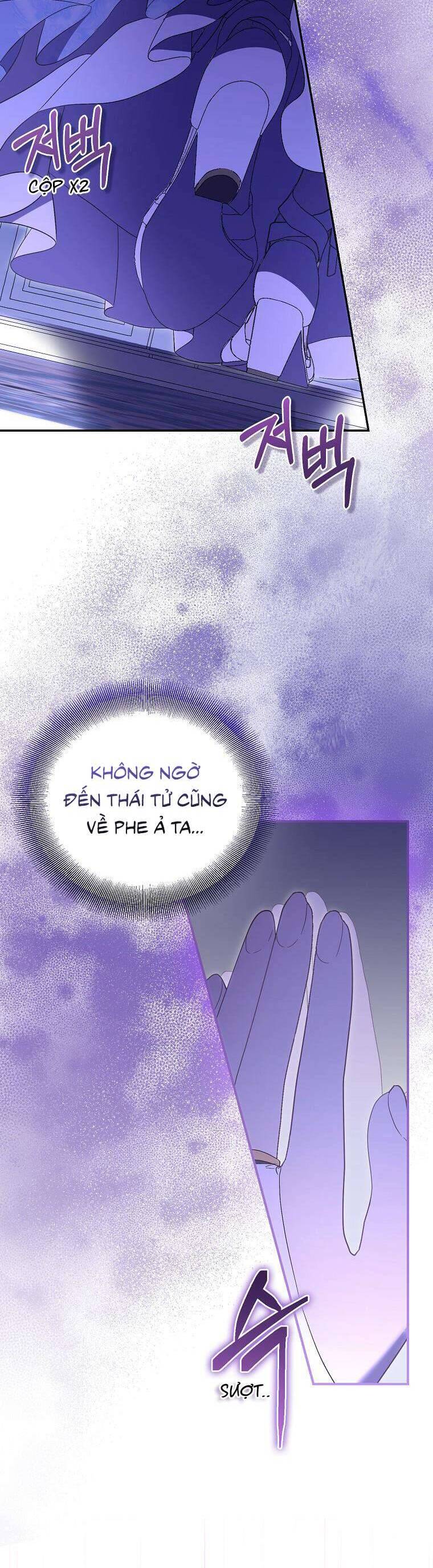 Tôi Là Thánh Nữ Giả Mạo Nhưng Các Thần Lại Ám Ảnh Tôi Chapter 78 - 19