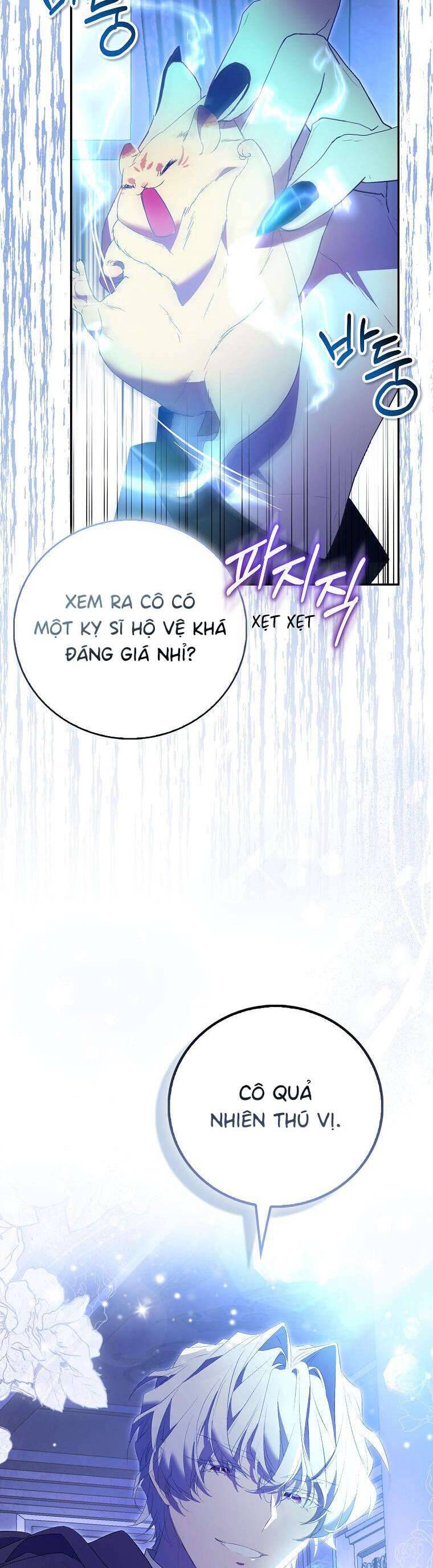 Tôi Là Thánh Nữ Giả Mạo Nhưng Các Thần Lại Ám Ảnh Tôi Chapter 79 - 11