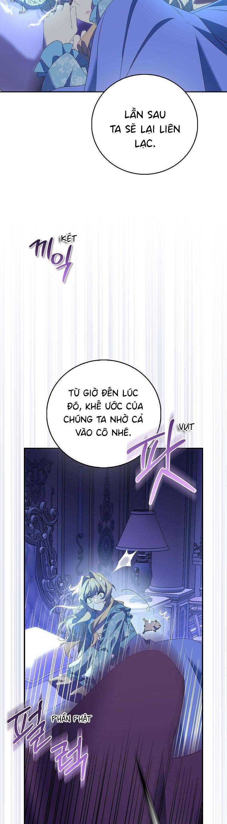 Tôi Là Thánh Nữ Giả Mạo Nhưng Các Thần Lại Ám Ảnh Tôi Chapter 79 - 23