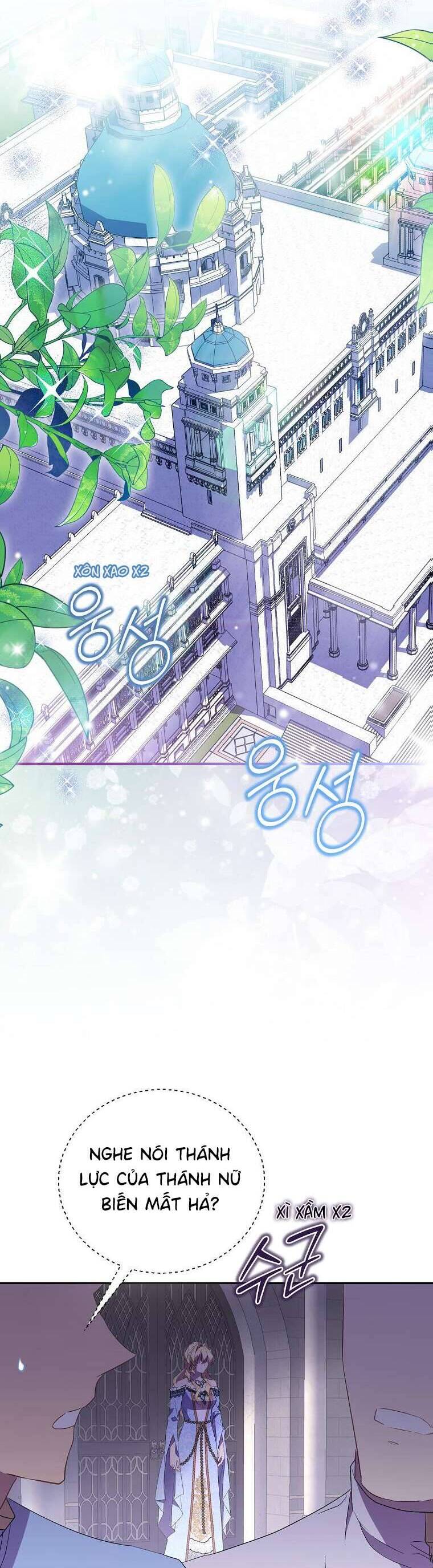 Tôi Là Thánh Nữ Giả Mạo Nhưng Các Thần Lại Ám Ảnh Tôi Chapter 79 - 28