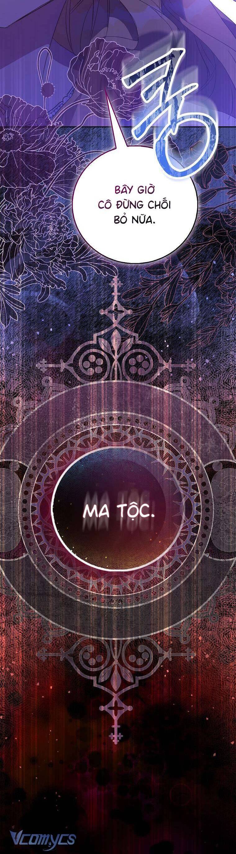 Tôi Là Thánh Nữ Giả Mạo Nhưng Các Thần Lại Ám Ảnh Tôi Chapter 79 - 49