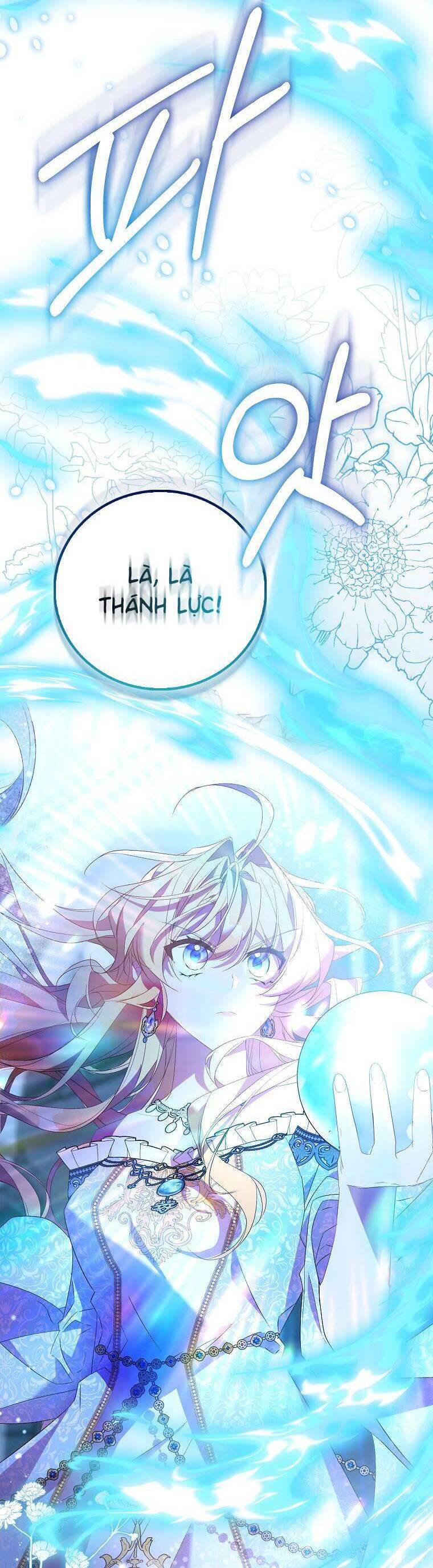 Tôi Là Thánh Nữ Giả Mạo Nhưng Các Thần Lại Ám Ảnh Tôi Chapter 80 - 13