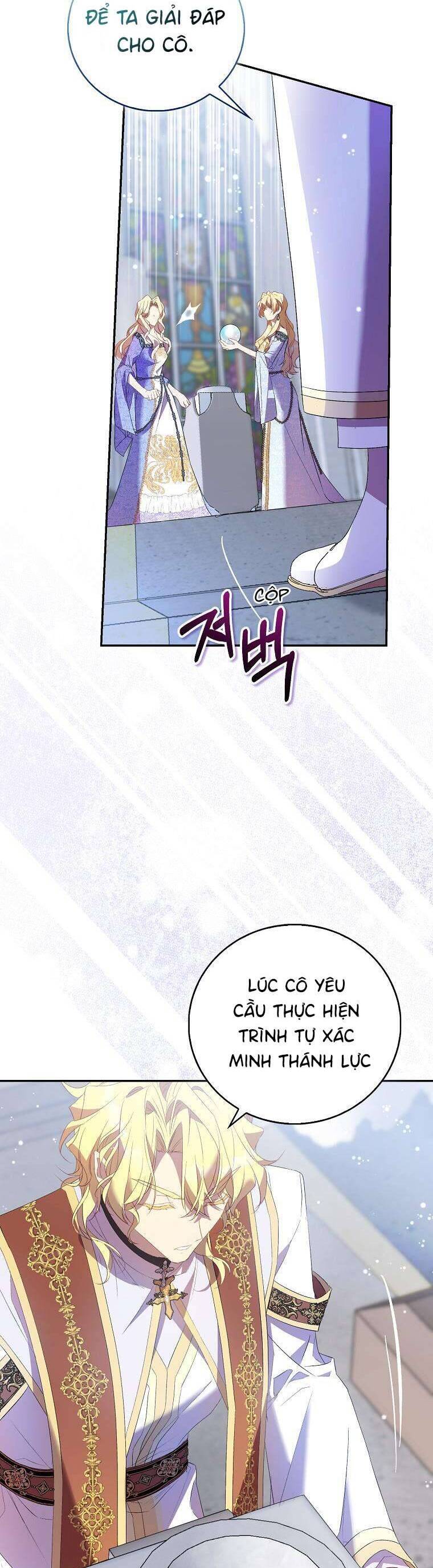 Tôi Là Thánh Nữ Giả Mạo Nhưng Các Thần Lại Ám Ảnh Tôi Chapter 80 - 15