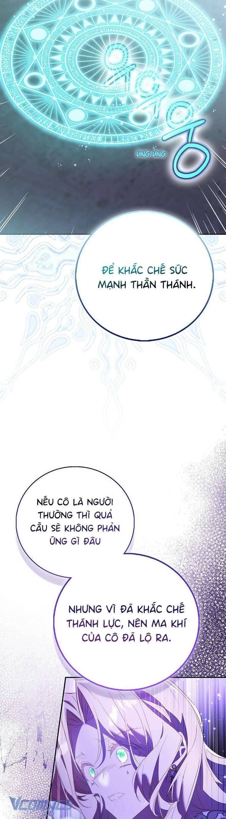 Tôi Là Thánh Nữ Giả Mạo Nhưng Các Thần Lại Ám Ảnh Tôi Chapter 80 - 17