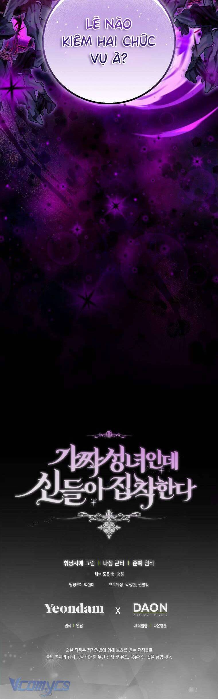 Tôi Là Thánh Nữ Giả Mạo Nhưng Các Thần Lại Ám Ảnh Tôi Chapter 80 - 52