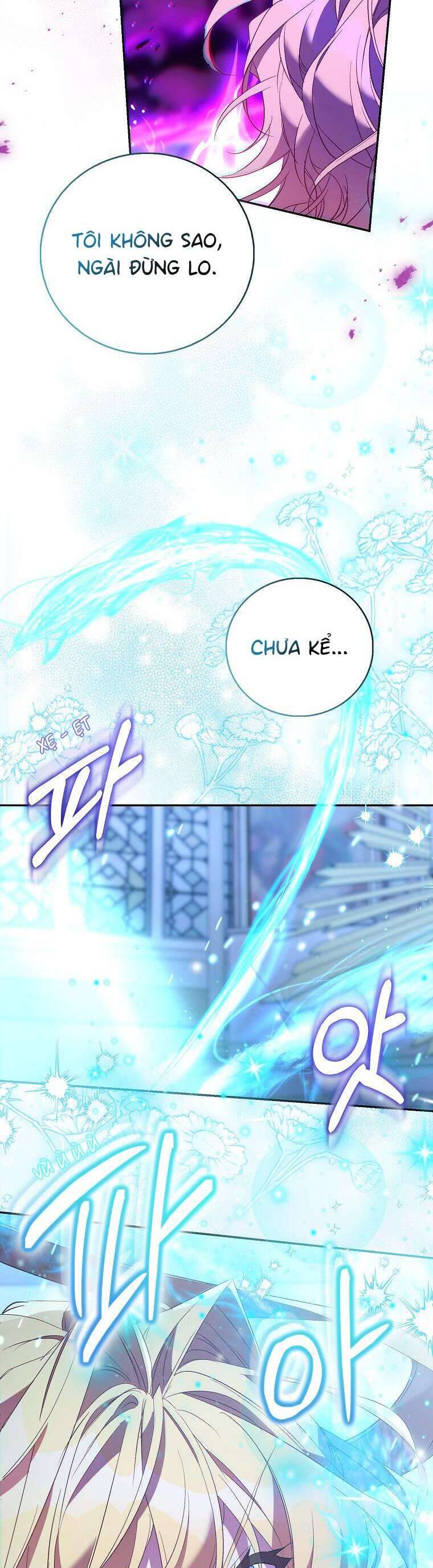 Tôi Là Thánh Nữ Giả Mạo Nhưng Các Thần Lại Ám Ảnh Tôi Chapter 81 - 15