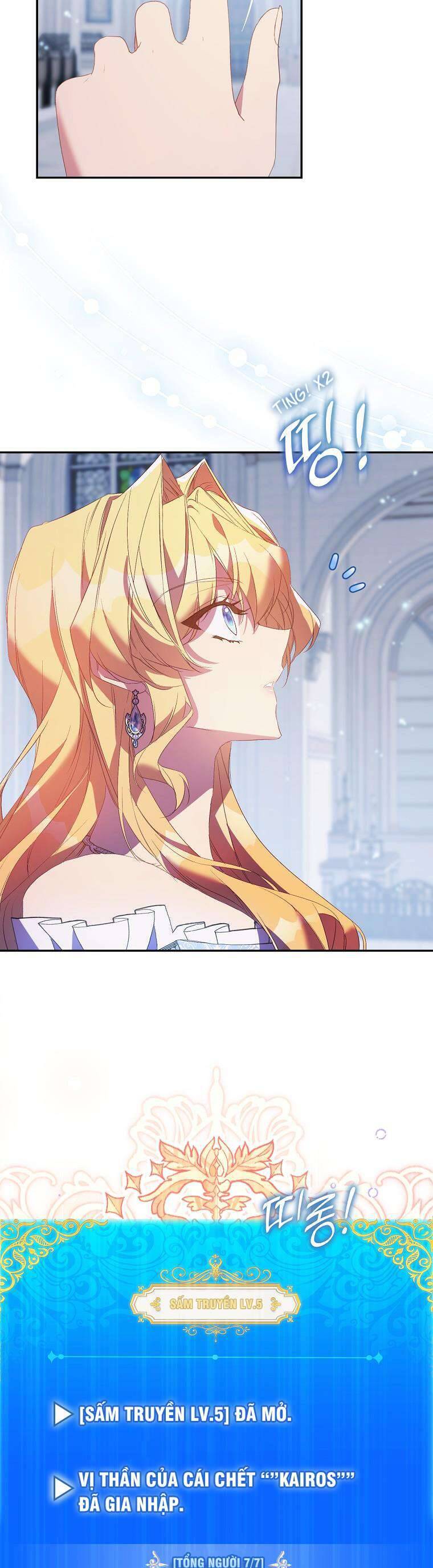 Tôi Là Thánh Nữ Giả Mạo Nhưng Các Thần Lại Ám Ảnh Tôi Chapter 82 - 14