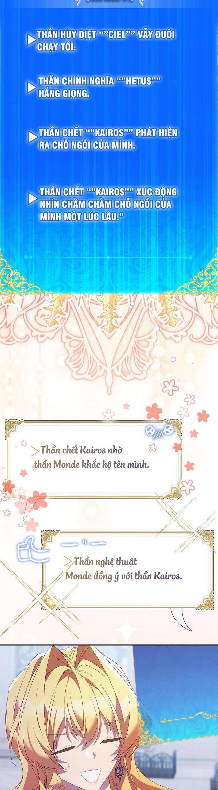 Tôi Là Thánh Nữ Giả Mạo Nhưng Các Thần Lại Ám Ảnh Tôi Chapter 82 - 15