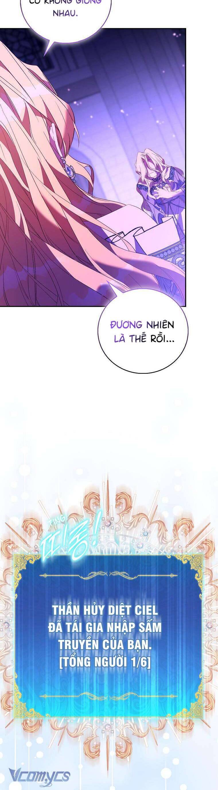 Tôi Là Thánh Nữ Giả Mạo Nhưng Các Thần Lại Ám Ảnh Tôi Chapter 82 - 7