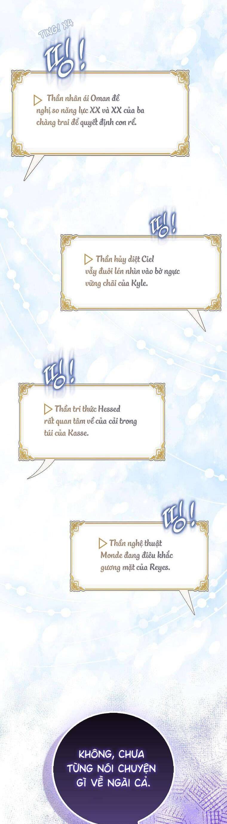 Tôi Là Thánh Nữ Giả Mạo Nhưng Các Thần Lại Ám Ảnh Tôi Chapter 83 - 16