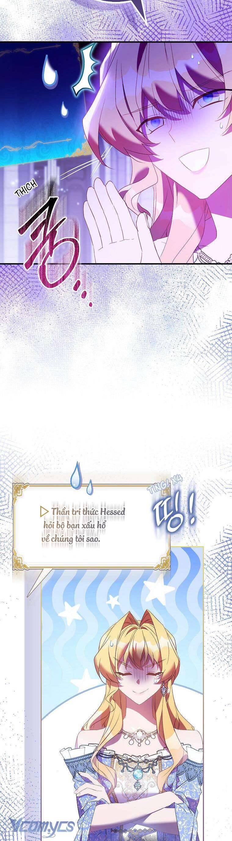 Tôi Là Thánh Nữ Giả Mạo Nhưng Các Thần Lại Ám Ảnh Tôi Chapter 83 - 17