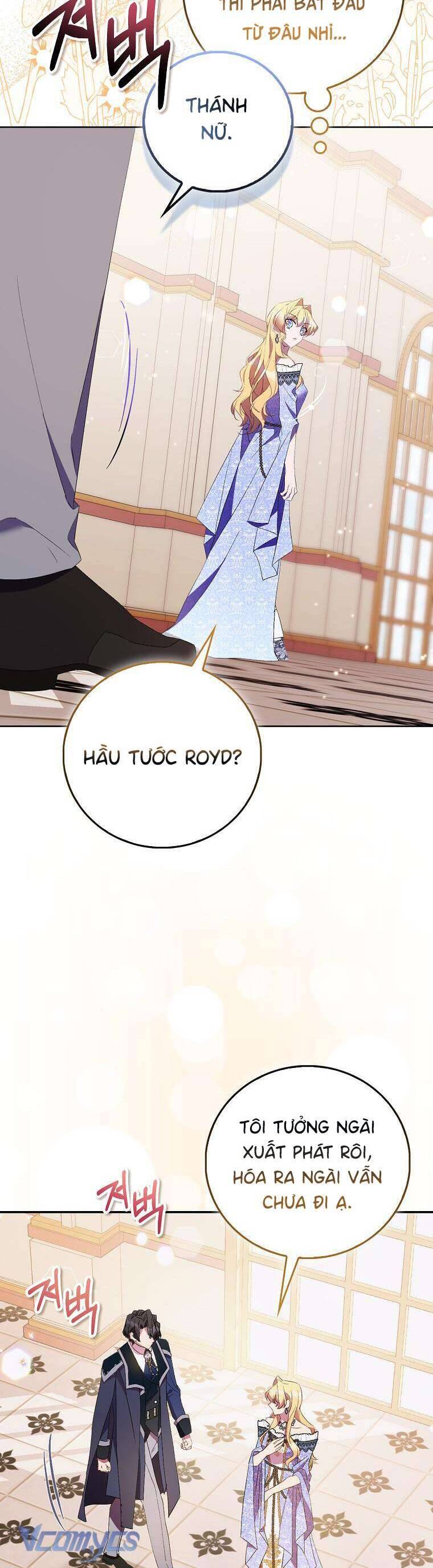 Tôi Là Thánh Nữ Giả Mạo Nhưng Các Thần Lại Ám Ảnh Tôi Chapter 83 - 25