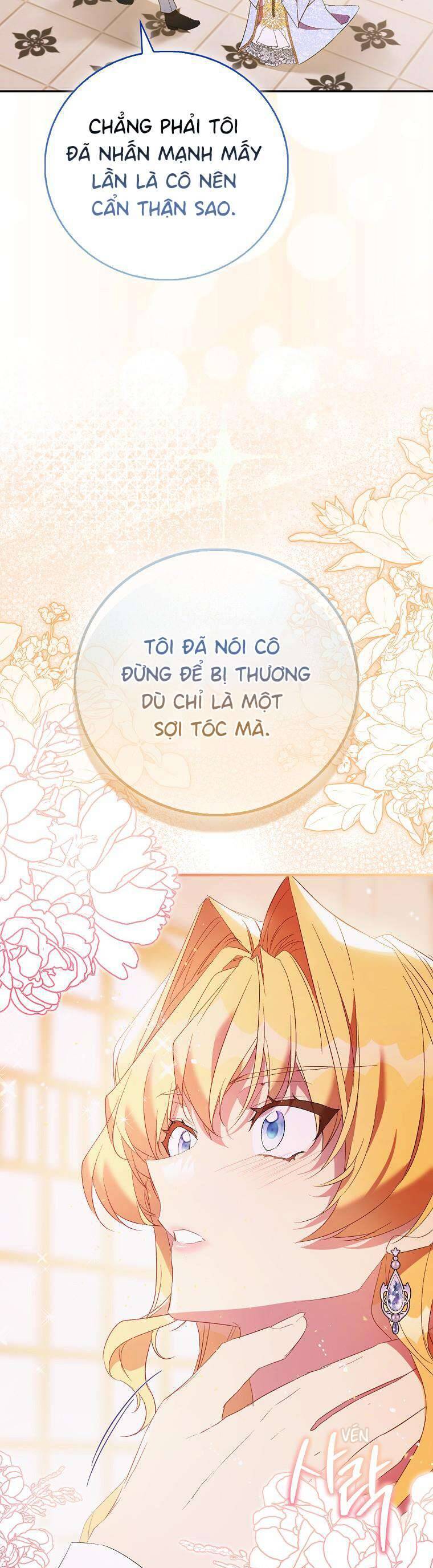 Tôi Là Thánh Nữ Giả Mạo Nhưng Các Thần Lại Ám Ảnh Tôi Chapter 83 - 26