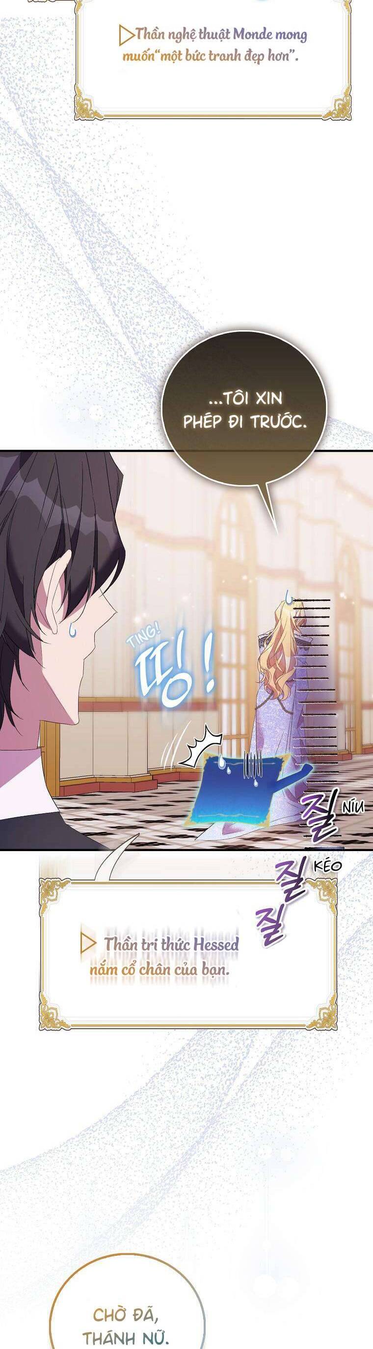 Tôi Là Thánh Nữ Giả Mạo Nhưng Các Thần Lại Ám Ảnh Tôi Chapter 83 - 37