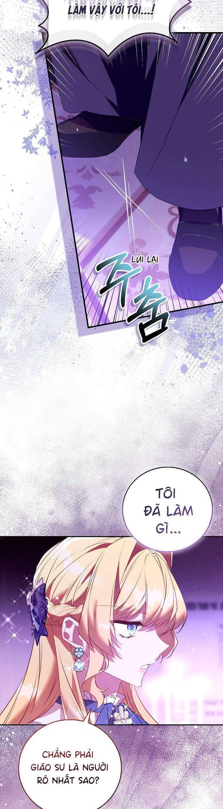 Tôi Là Thánh Nữ Giả Mạo Nhưng Các Thần Lại Ám Ảnh Tôi Chapter  92 - 4