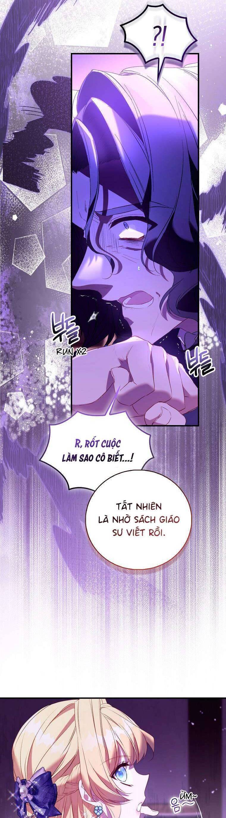 Tôi Là Thánh Nữ Giả Mạo Nhưng Các Thần Lại Ám Ảnh Tôi Chapter  92 - 6