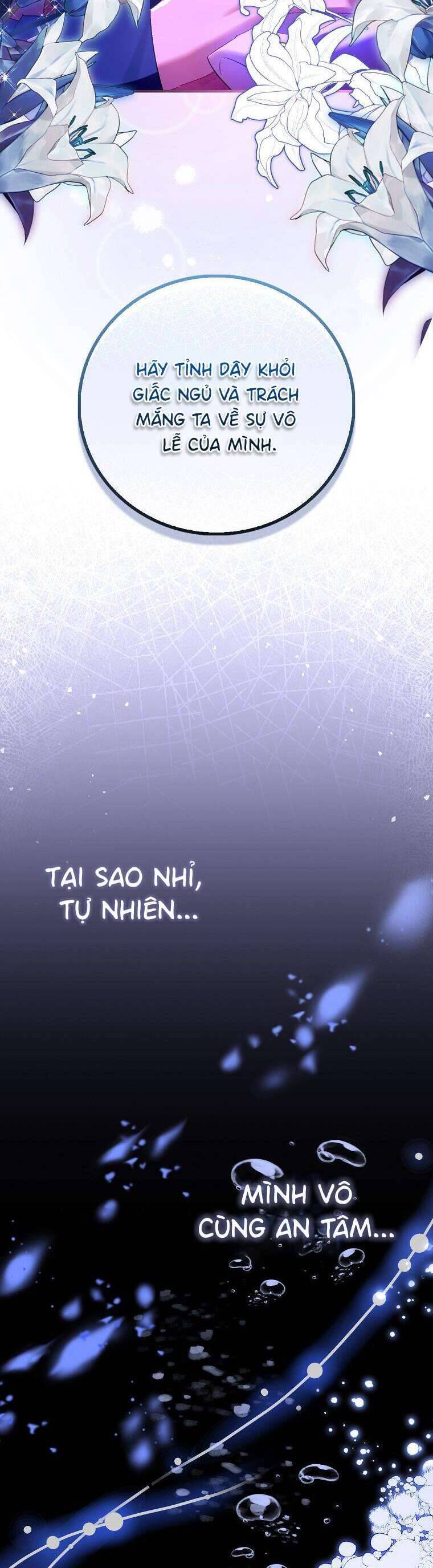 Tôi Là Thánh Nữ Giả Mạo Nhưng Các Thần Lại Ám Ảnh Tôi Chapter  92 - 57