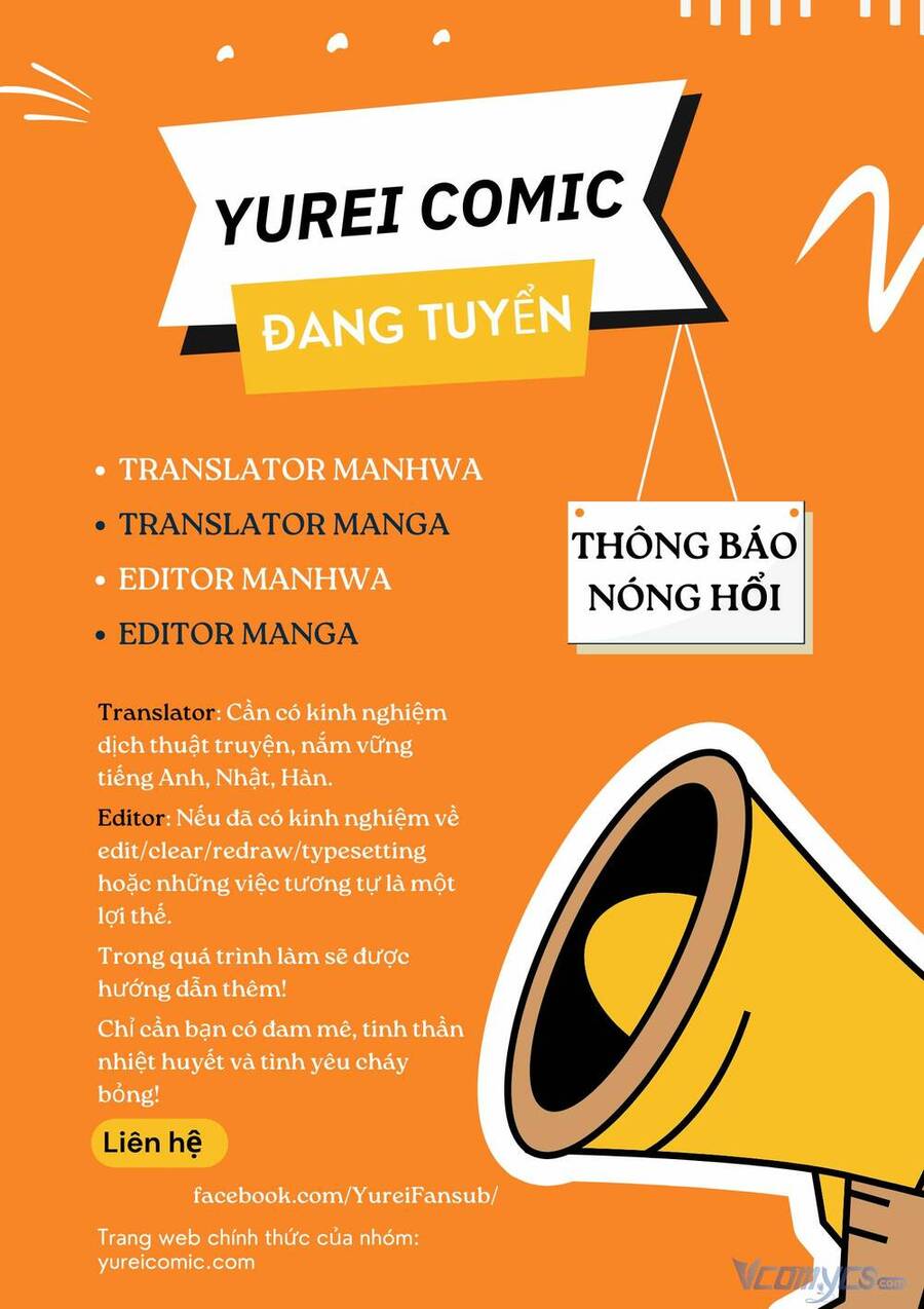 Tôi Là Thánh Nữ Giả Mạo Nhưng Các Thần Lại Ám Ảnh Tôi Chapter 26 - 2