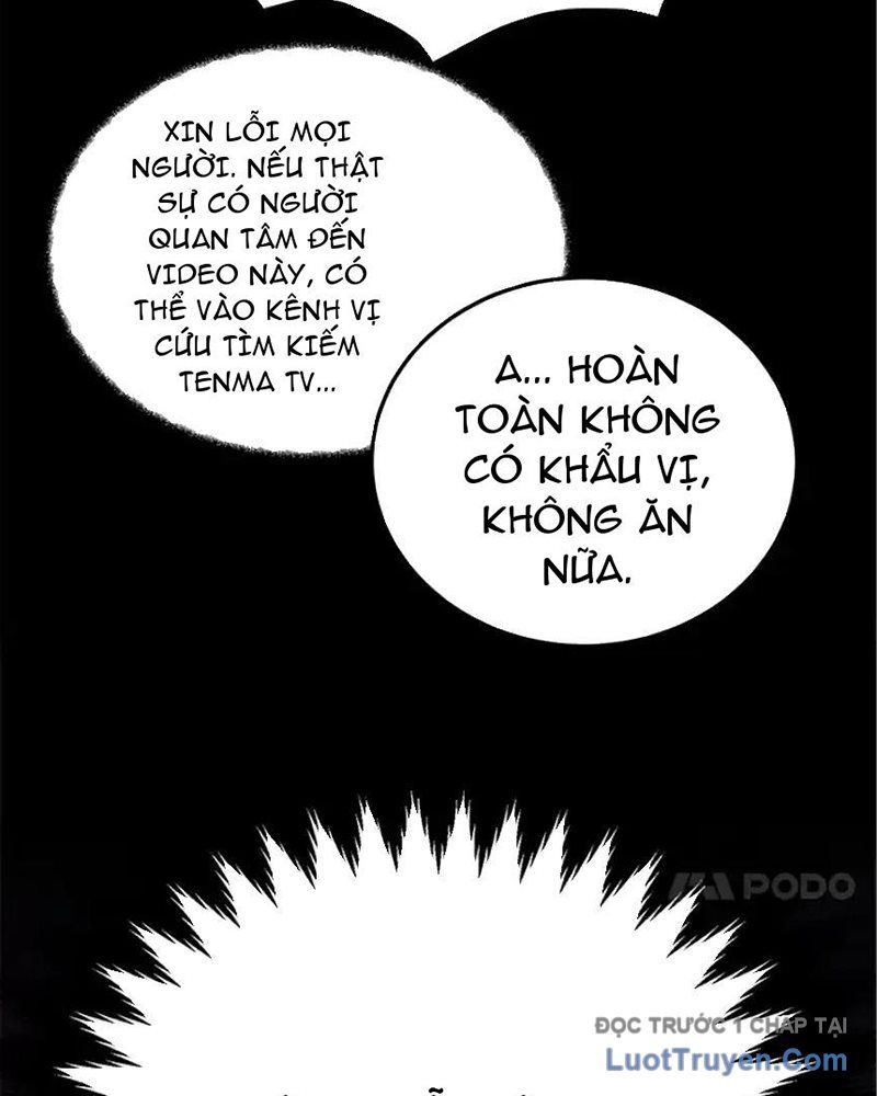 Tôi May Mắn Triệu Hồi Được Tinh Linh Hộ Vệ Hạng 10 Chapter 32 - 70