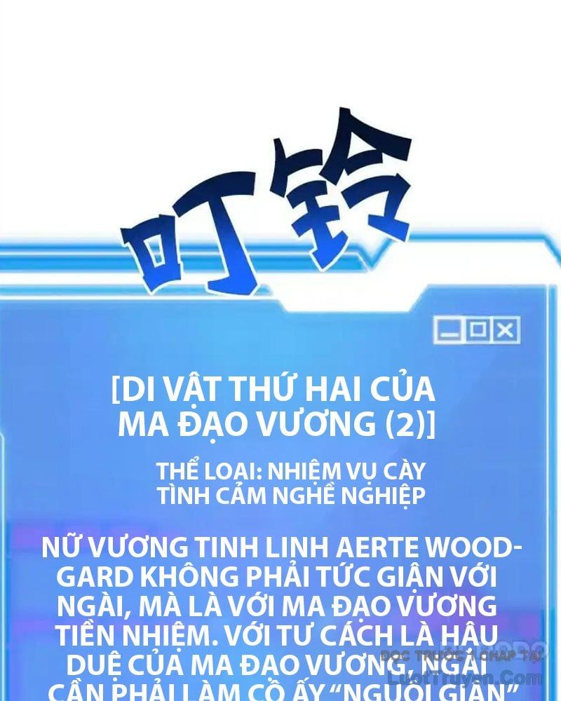 Tôi May Mắn Triệu Hồi Được Tinh Linh Hộ Vệ Hạng 10 Chapter 35 - 91