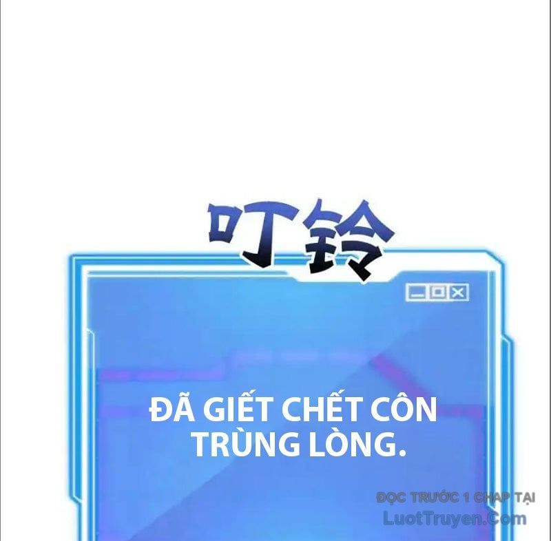 Tôi May Mắn Triệu Hồi Được Tinh Linh Hộ Vệ Hạng 10 Chapter 36 - 69