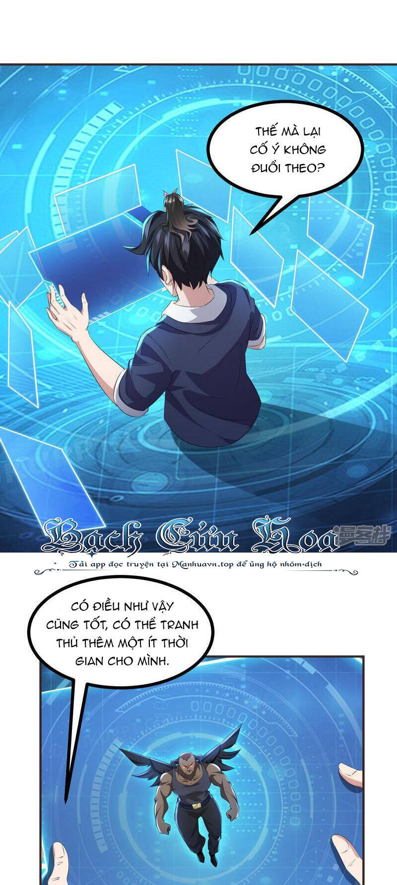 Ta Quét Phó Bản Ở Khắp Thế Giới Chapter 76 - 3