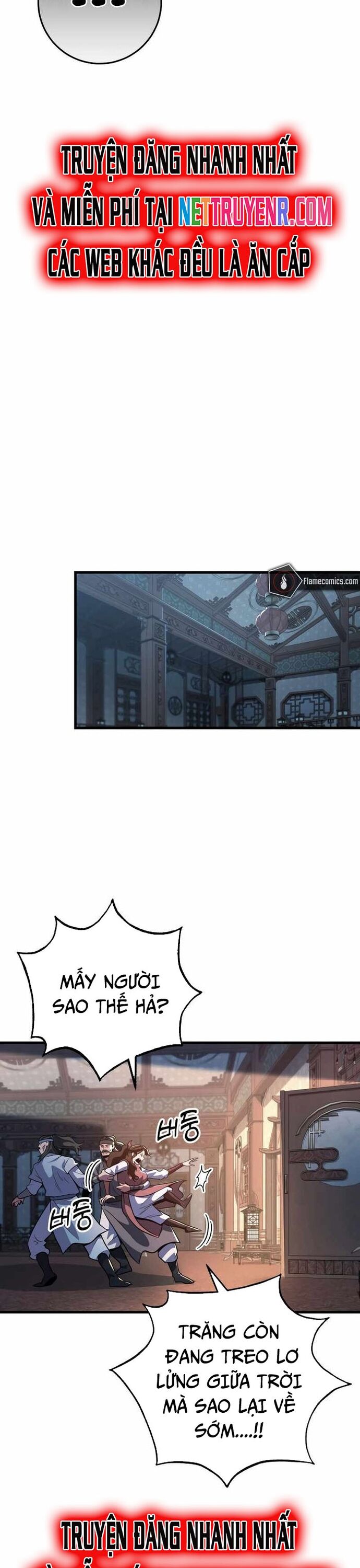 Cửu Thiên Kiếm Pháp Chapter 117 - 8