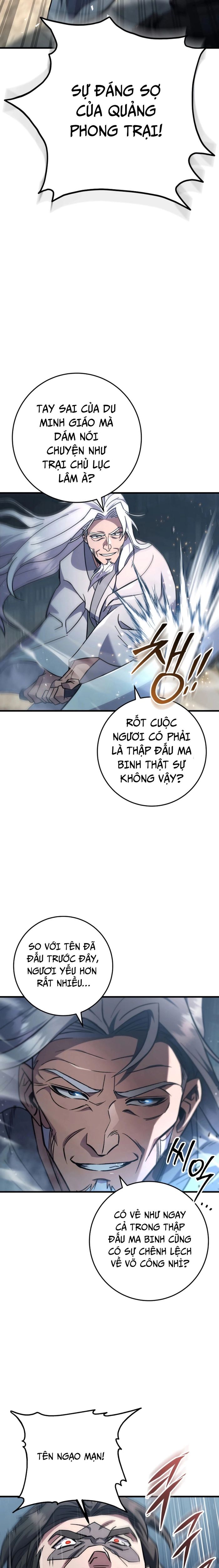 Cửu Thiên Kiếm Pháp Chapter 119 - 17