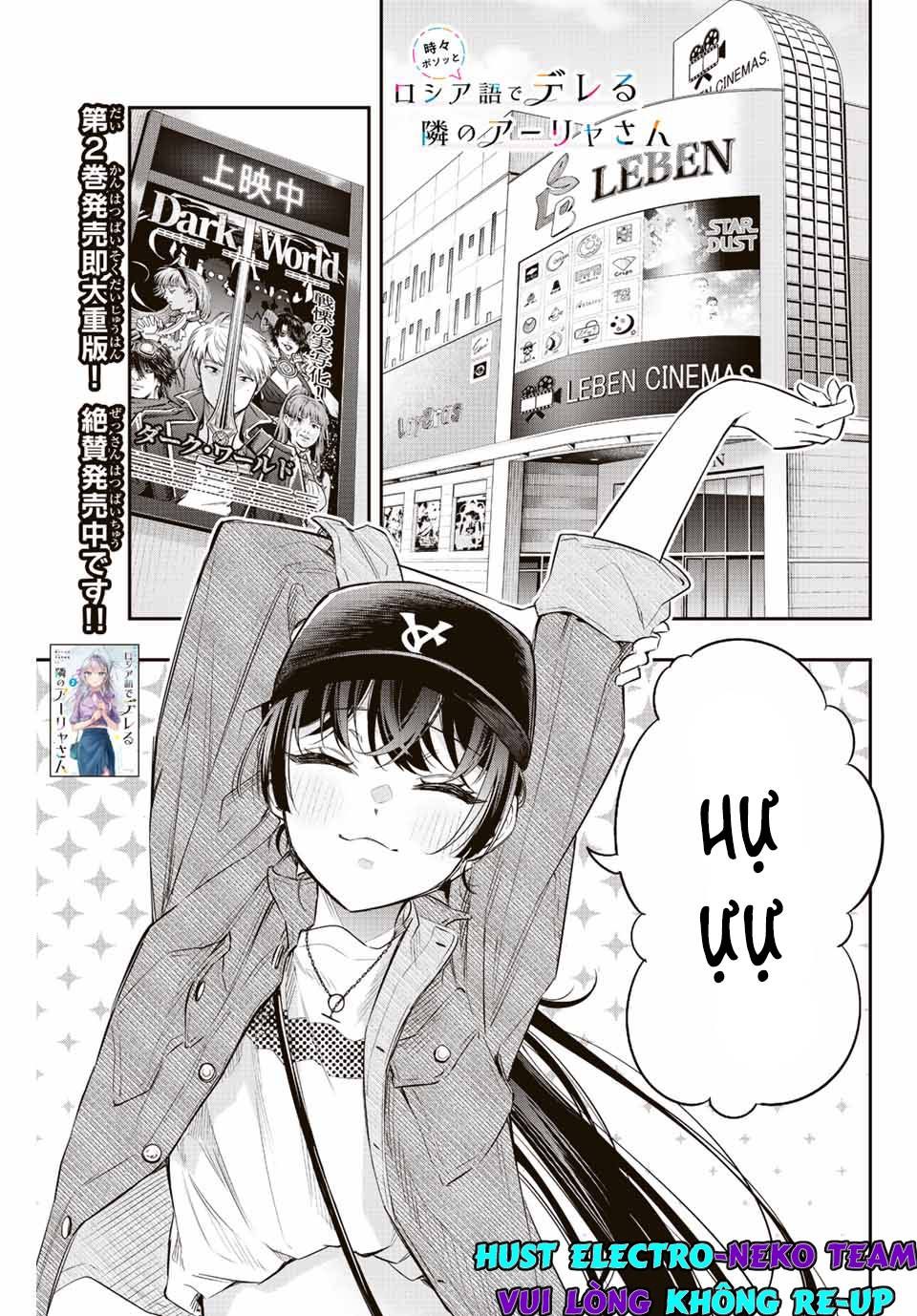 Arya-san bàn bên thi thoảng lại thả thính tôi bằng tiếng Nga Chapter 21.2 - 5