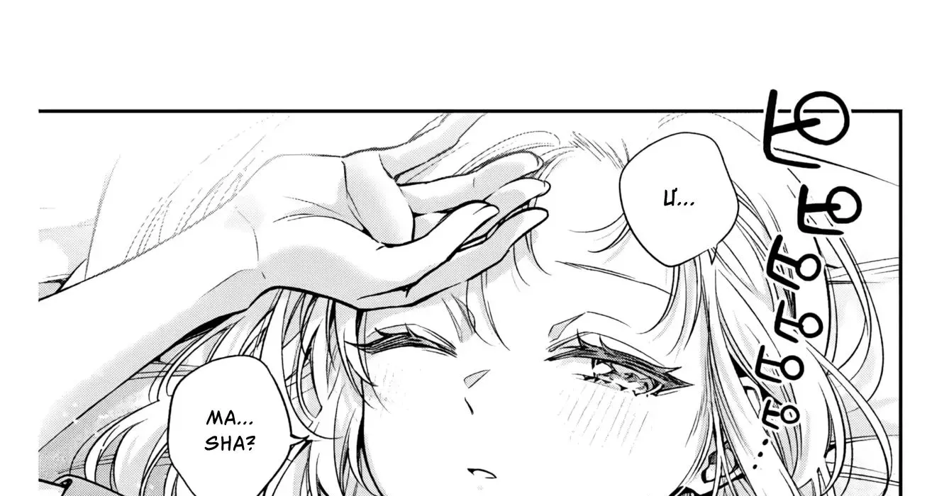 Arya-san bàn bên thi thoảng lại thả thính tôi bằng tiếng Nga Chapter 67 - 18