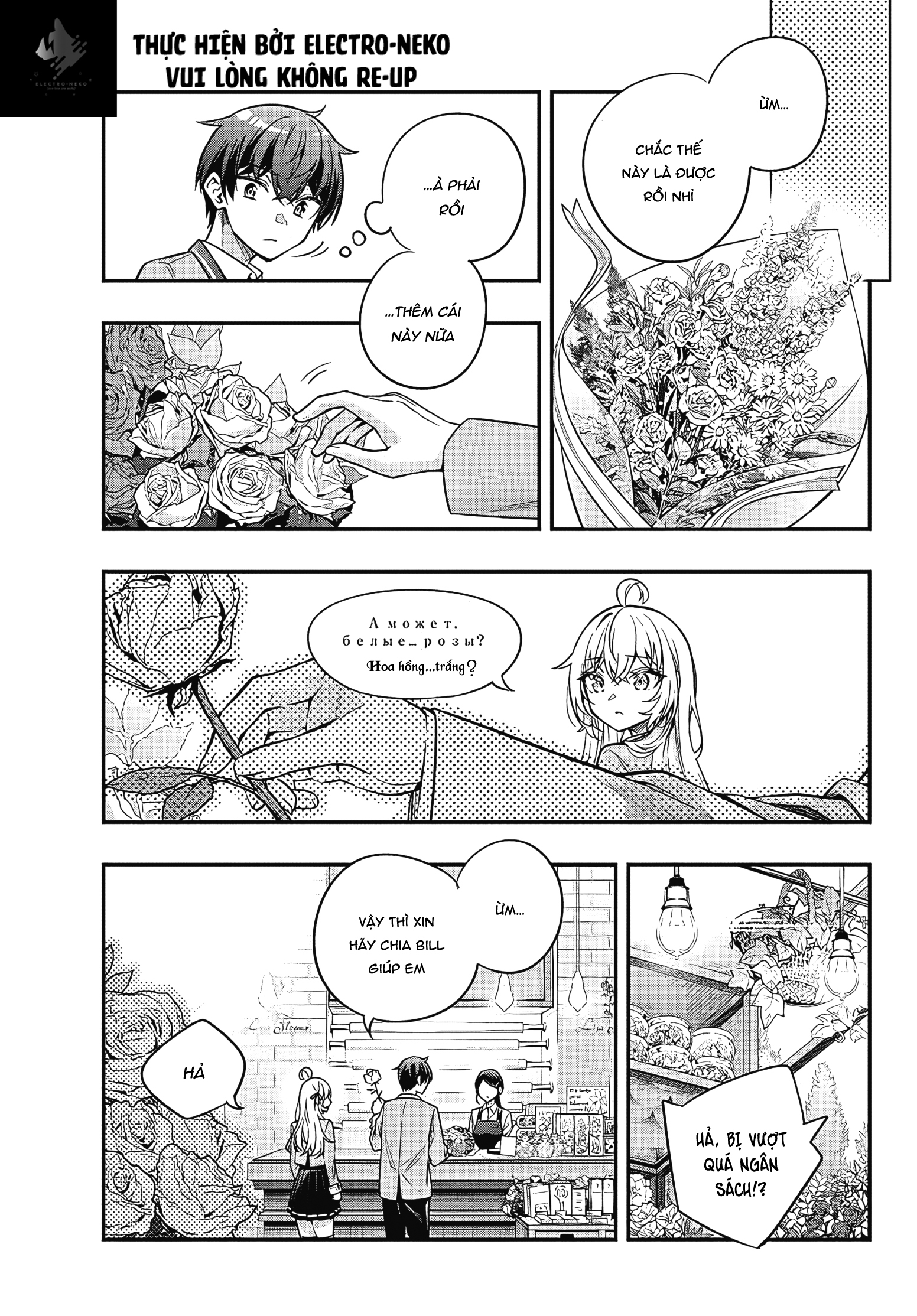 Bạn Học Bí Ẩn Chapter  388 - 36