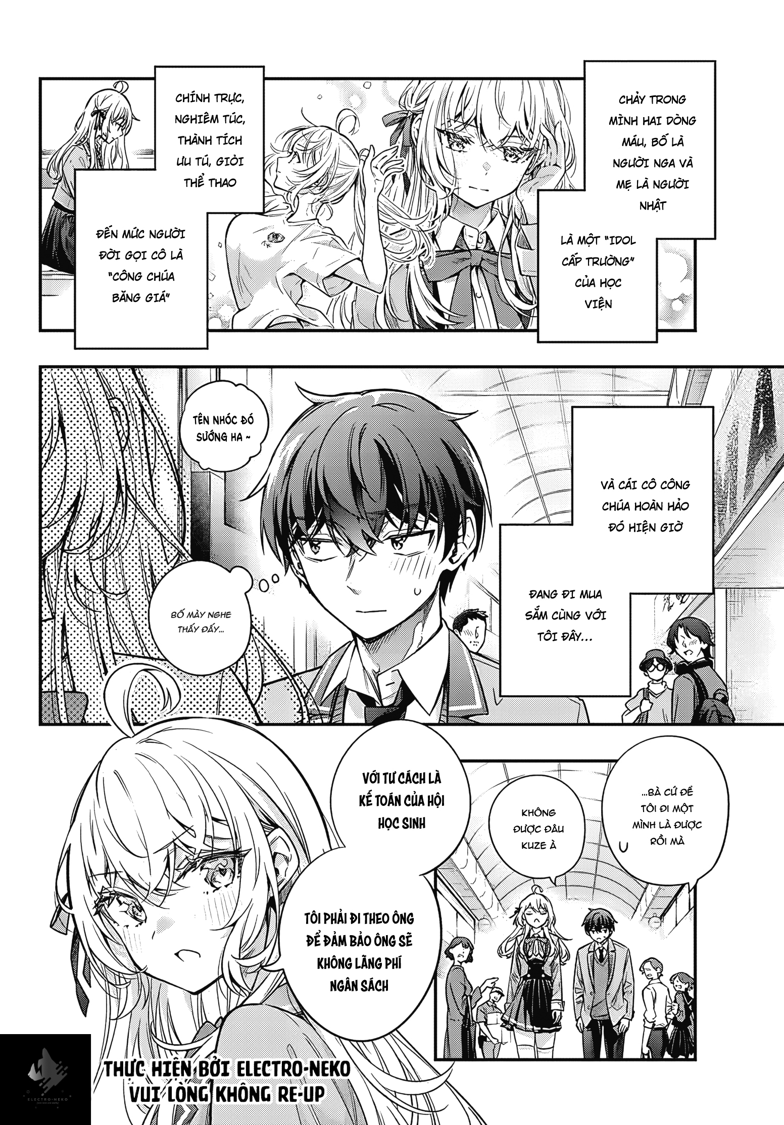 Bạn Học Bí Ẩn Chapter  388 - 29