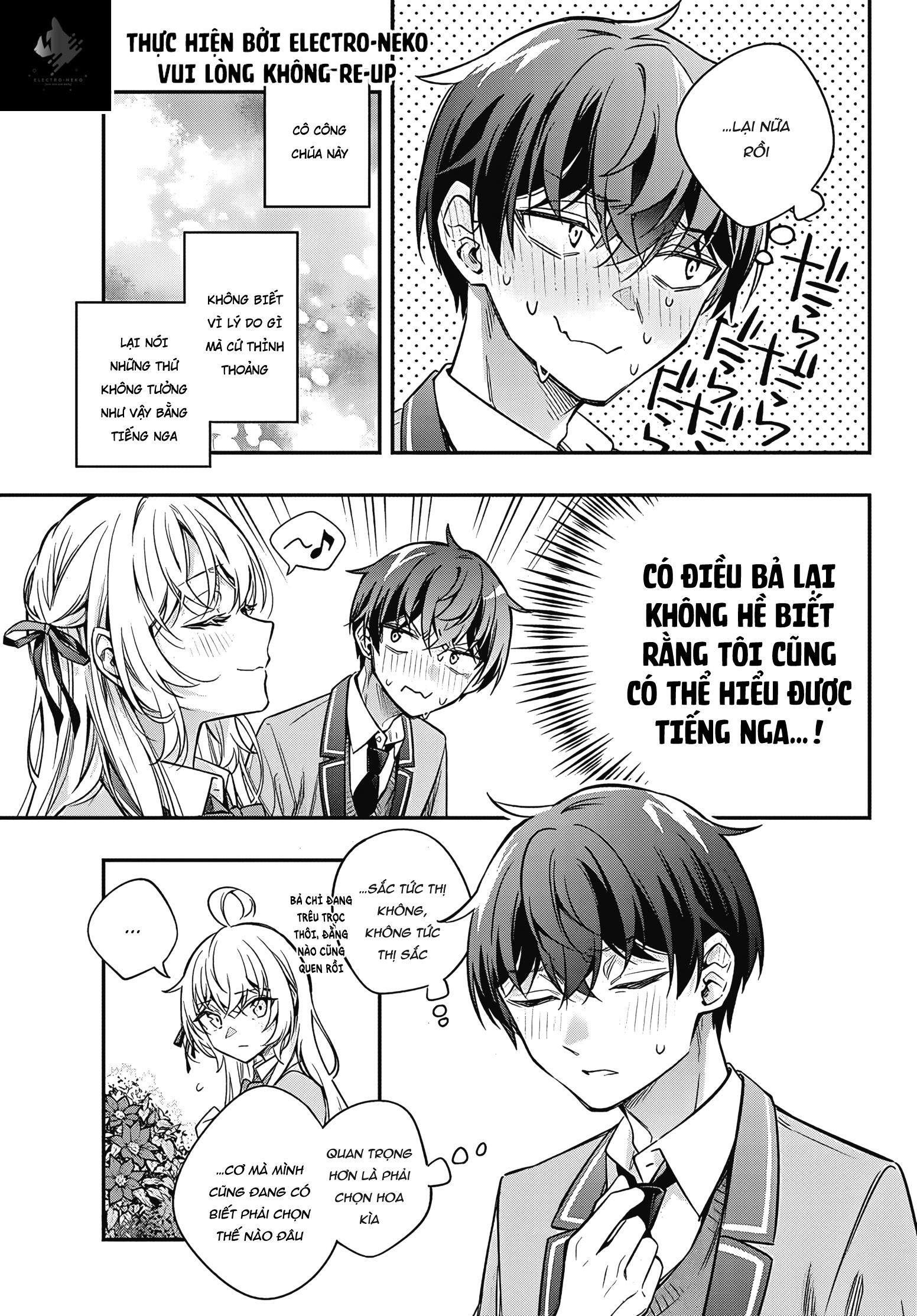 Bạn Học Bí Ẩn Chapter  388 - 32