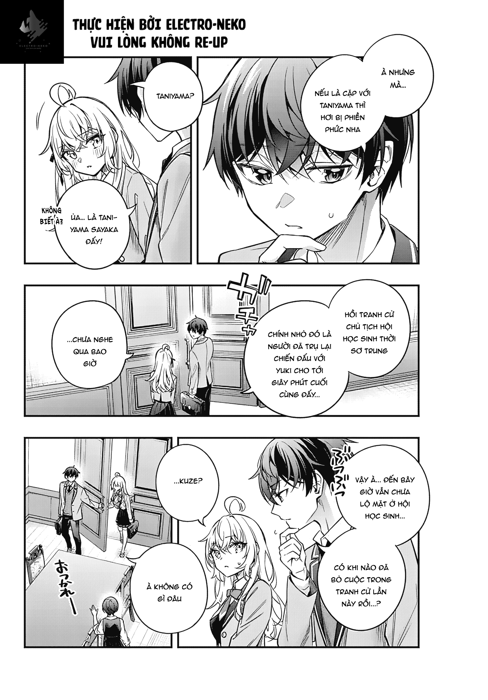 Bạn Học Bí Ẩn Chapter  389 - 16