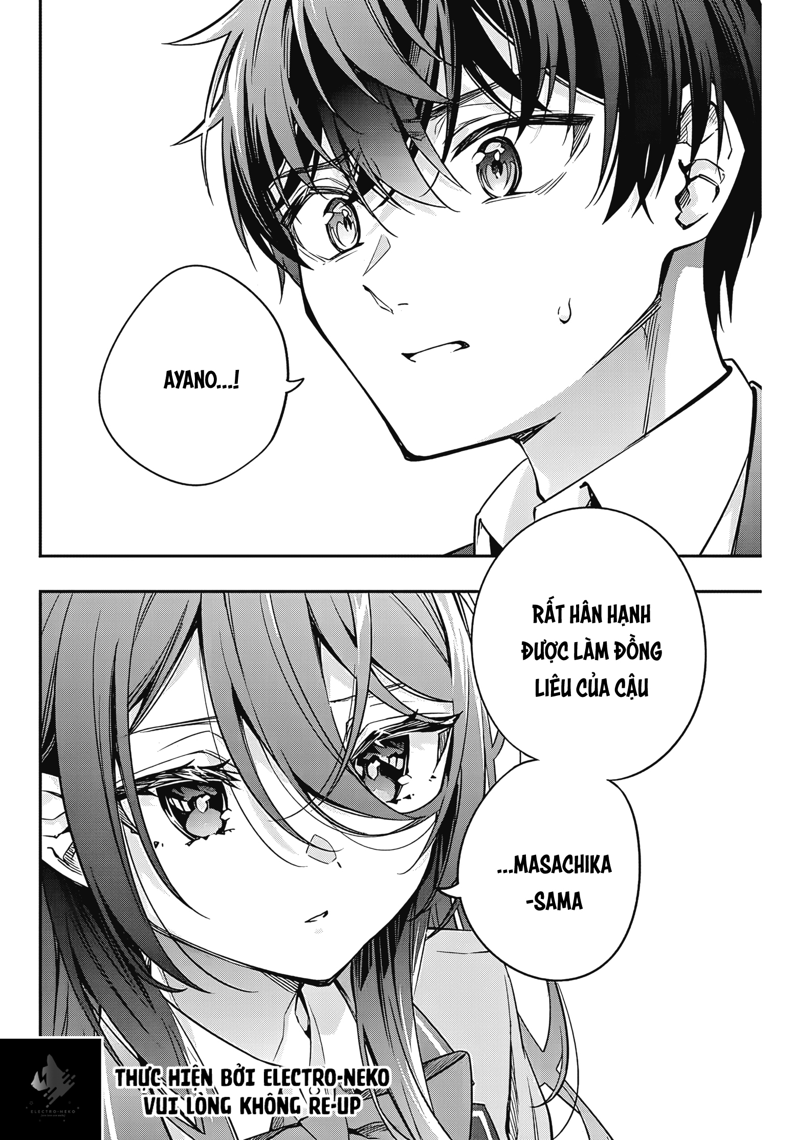 Bạn Học Bí Ẩn Chapter  388 - 20