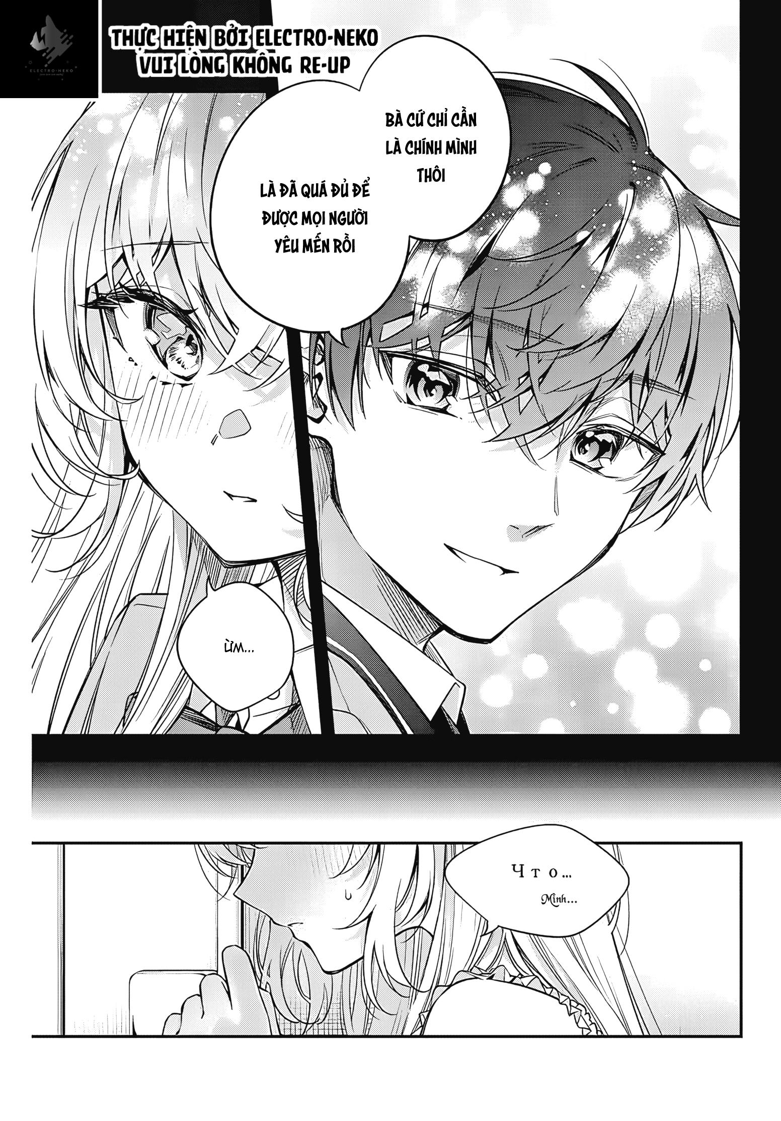 Bạn Học Bí Ẩn Chapter  388 - 9