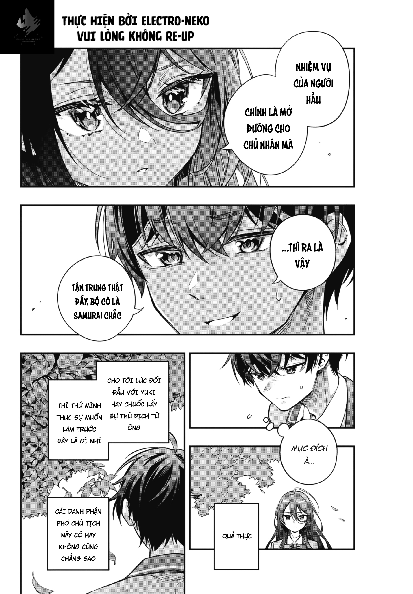 My Death Flags Show No Sign Of Ending. Chapter 55 - 147