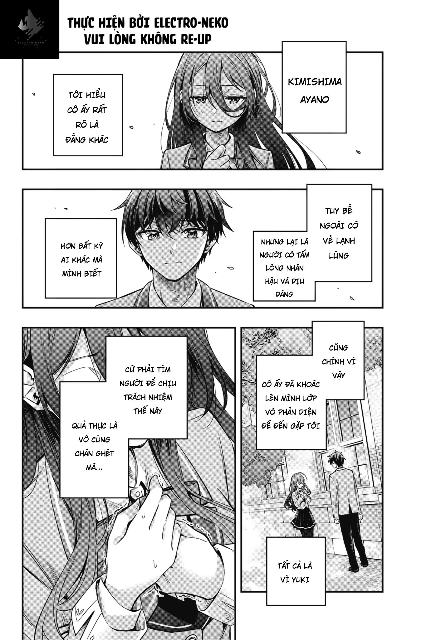 My Death Flags Show No Sign Of Ending. Chapter 55 - 149