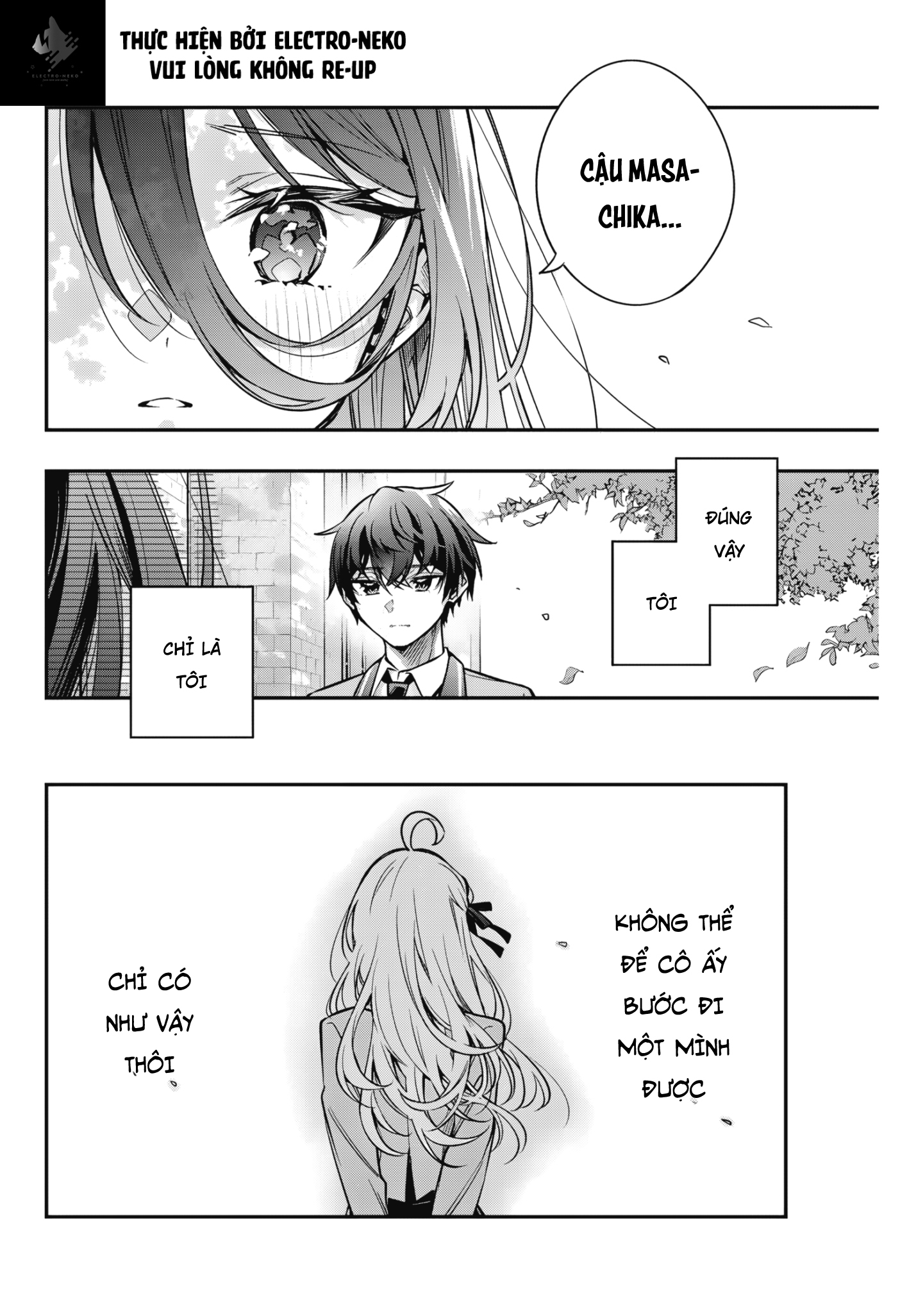 My Death Flags Show No Sign Of Ending. Chapter 55 - 151