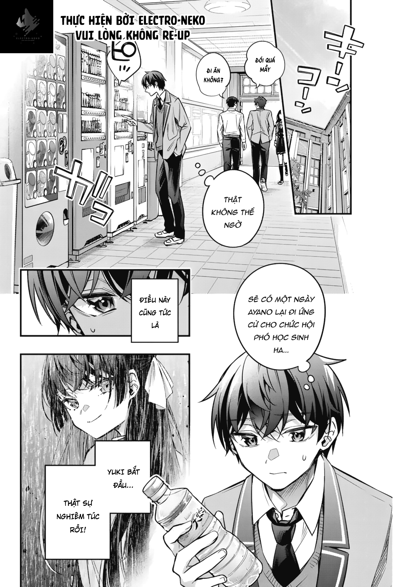 My Death Flags Show No Sign Of Ending. Chapter 55 - 139