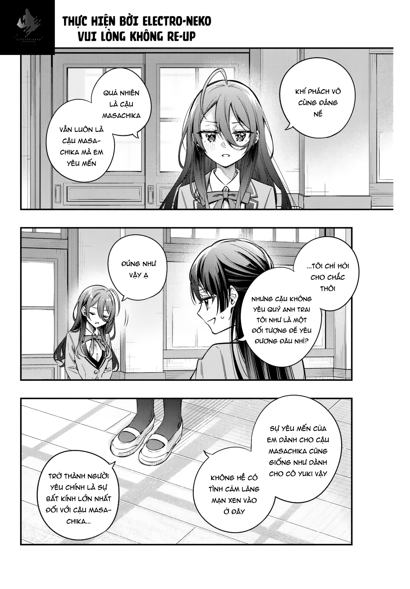 My Death Flags Show No Sign Of Ending. Chapter 55 - 125