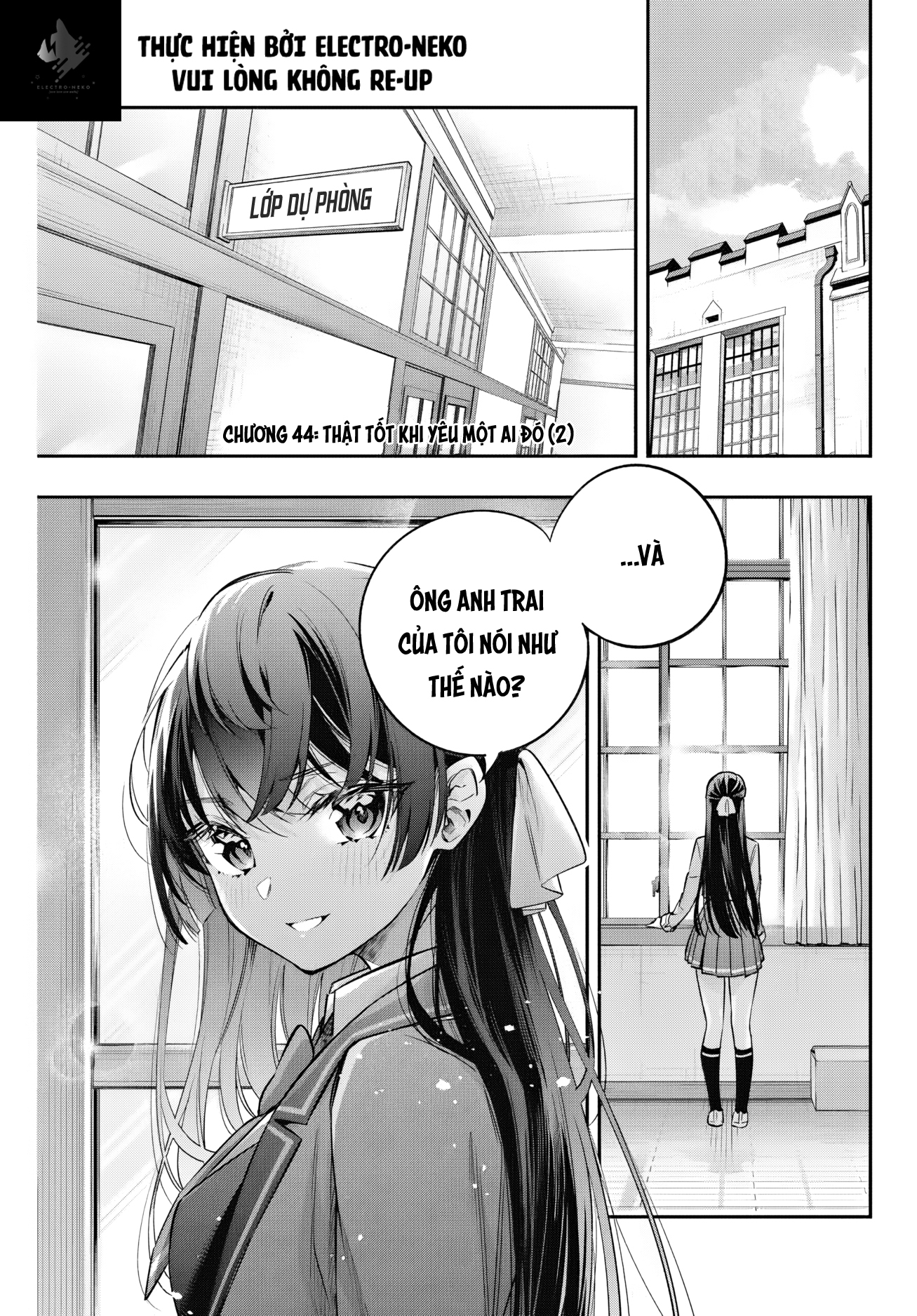 My Death Flags Show No Sign Of Ending. Chapter 55 - 118