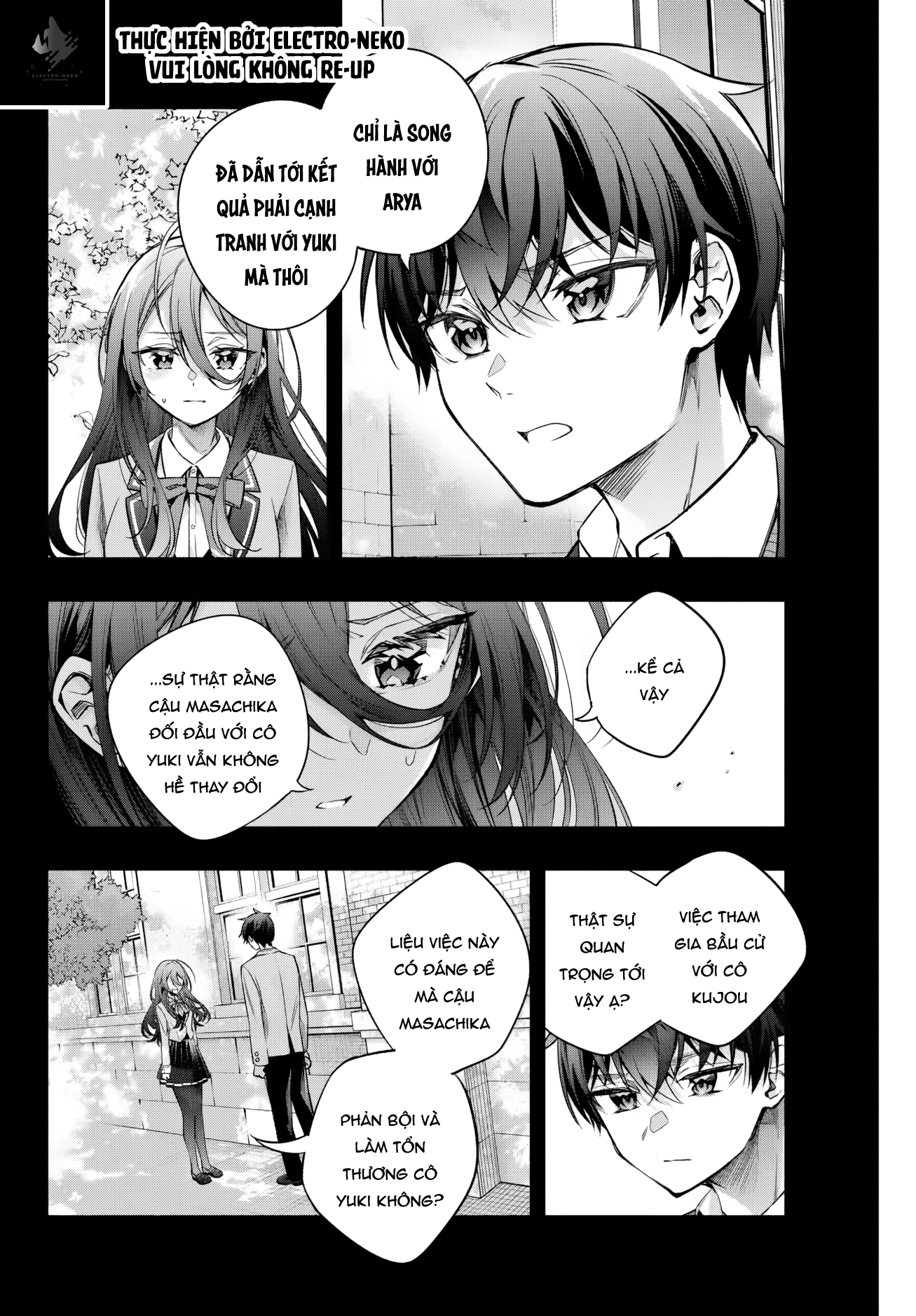 My Death Flags Show No Sign Of Ending. Chapter 55 - 121