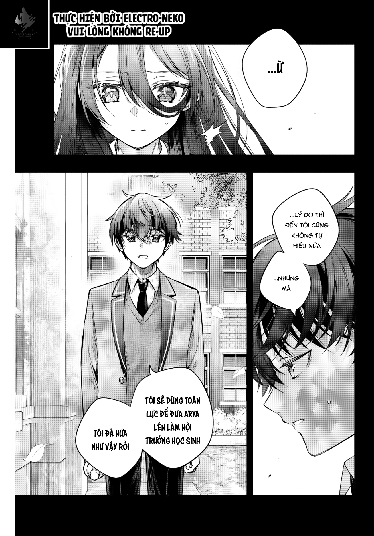My Death Flags Show No Sign Of Ending. Chapter 55 - 122