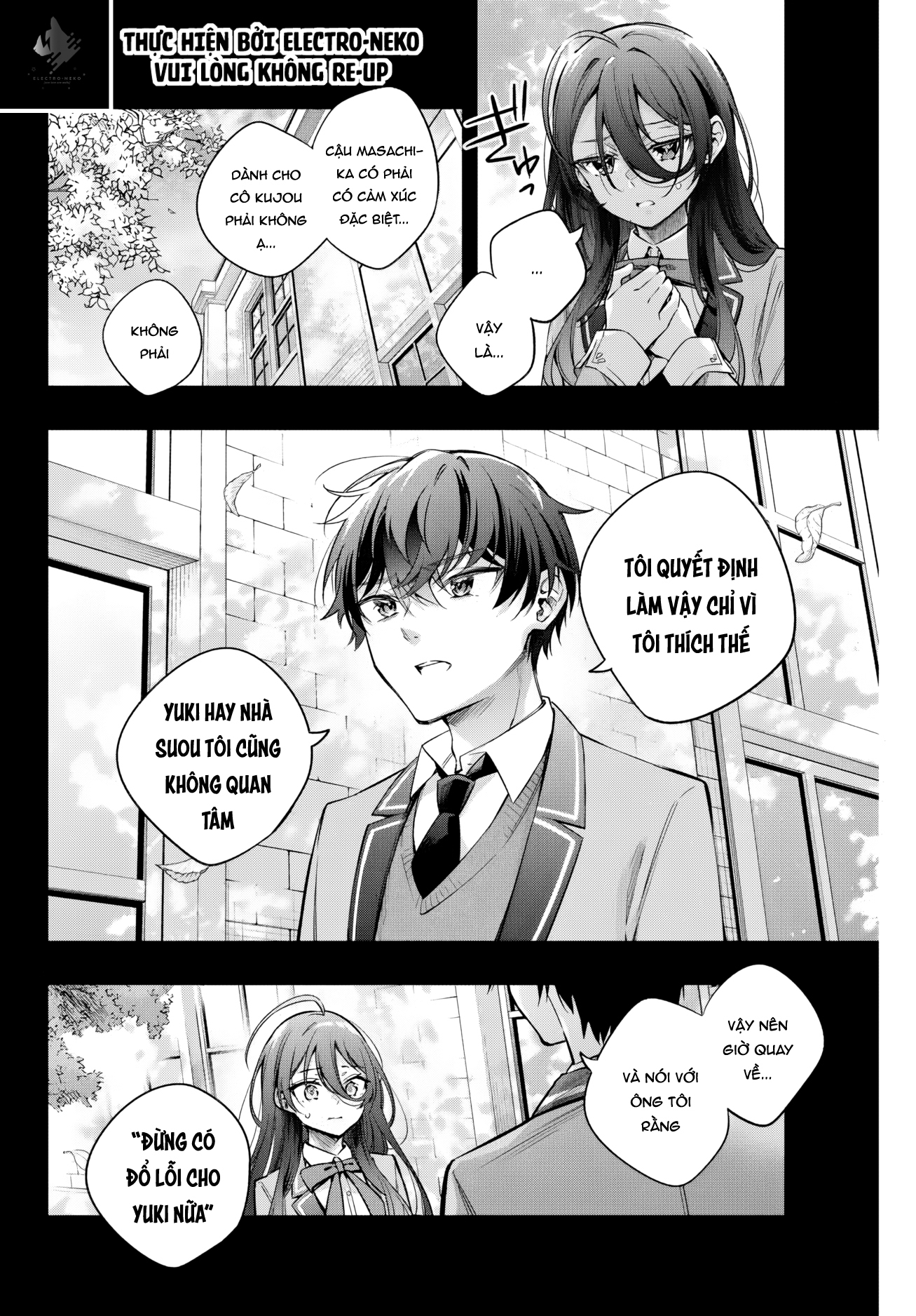 My Death Flags Show No Sign Of Ending. Chapter 55 - 123