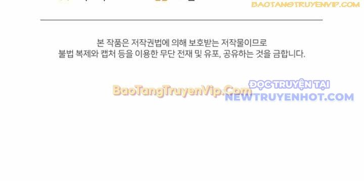 Nhà Hàng Thợ Săn Quái Vật Chapter 68 - 89